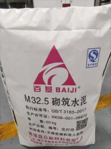 Quality Chemical PP Woven Shopping Bags Cement PE Polypropylene Plastic wholesale