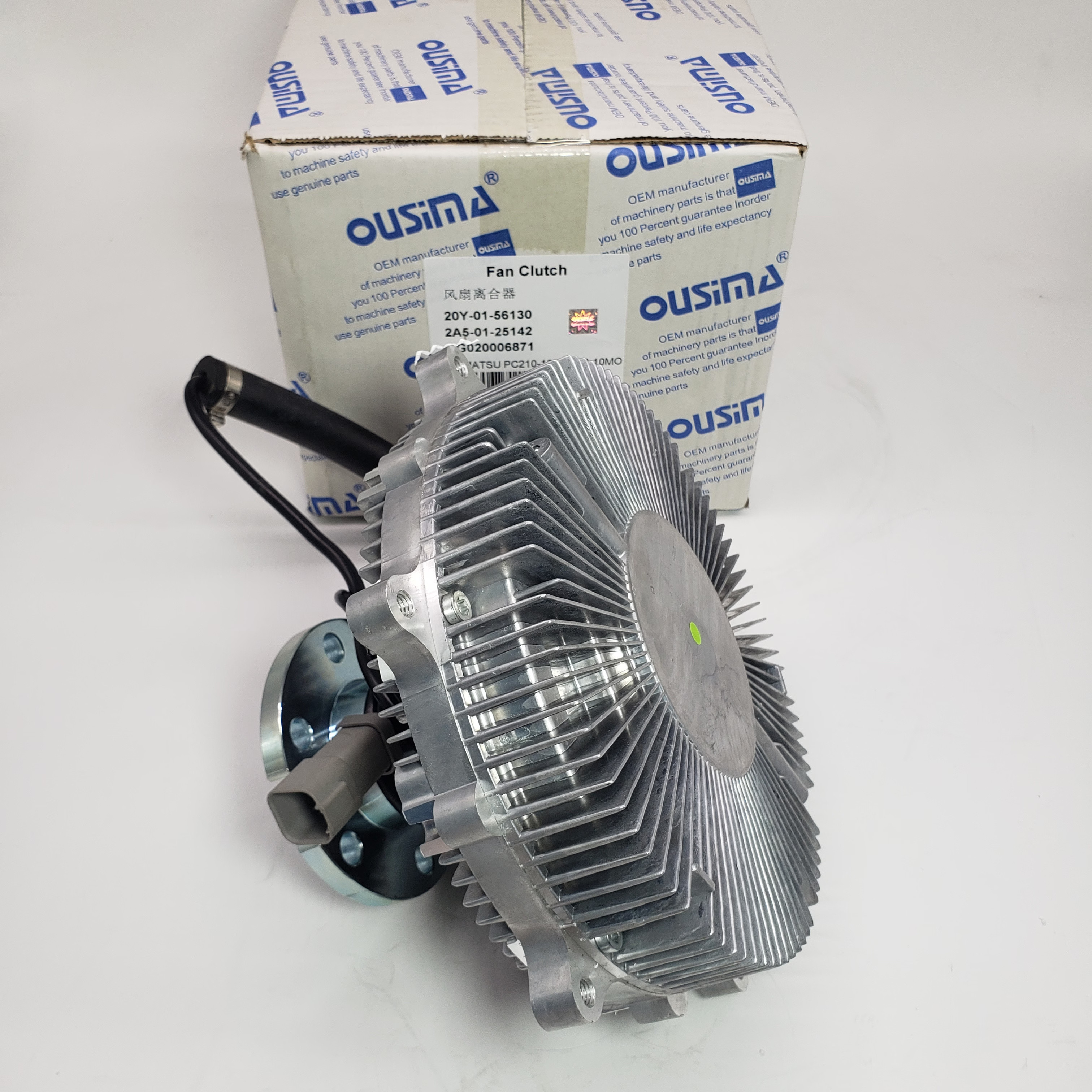 20Y-01-56130 2A5-01-25142 Fan Clutch Assembly BG020006871 For komatsu PC210-10