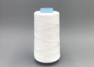 Quality Directly Wholesale 40/2 JMT Brand Spun Raw White Knitting Yarn wholesale