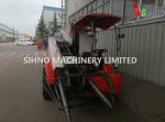 Agricultural Machinery Combine Harvester Peanut Harvester
