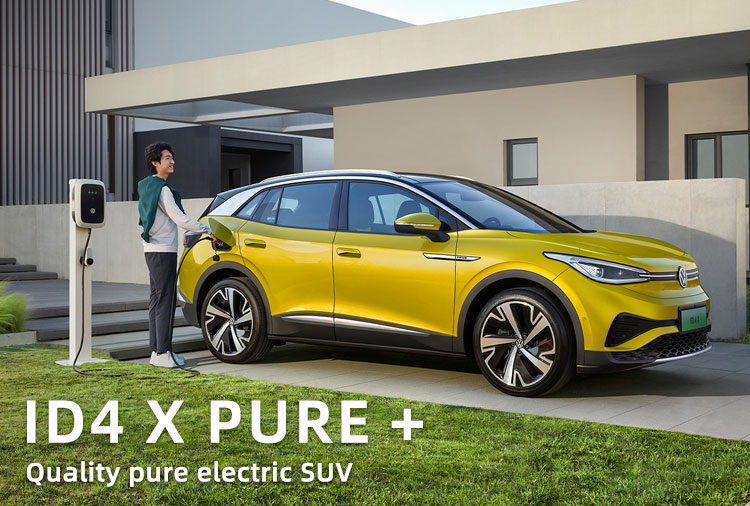 VW ID 4x 2022 pure long-range version of China's cheap new energy electric vehicle charging 5-door 5-seat SUV used car Volkswa