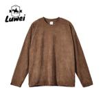 Unisex Cotton Sweatshirt Hoodie Heavy Weight Slim Fit 260g Blank Hip Hop