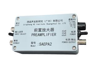 Quality Multi-functional Preamplifier_ Cast Aluminum Shell PAS Acoustic Emission Preamplifier wholesale