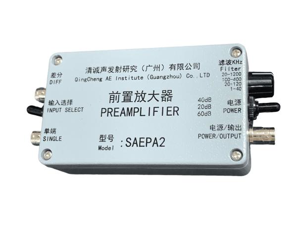 Multi-functional Preamplifier_ Cast Aluminum Shell PAS Acoustic Emission