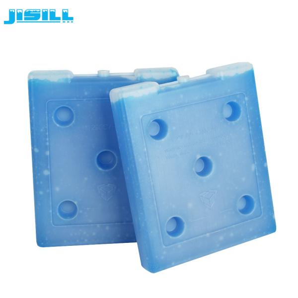 PCM Coolant Food Grade Large Cooler Ice Packs Hard Plastic For Food Medicine For