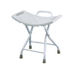 Folding Medical Shower Stool Bath Tool Anti Slip Safety Bathroom Chair