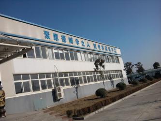 Hontai Machinery and equipment (HK) Co. ltd