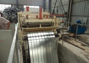 Quality Recoiling Sheet Metal Metal Slitting Line 1250mm Feeding High Efficinecy wholesale