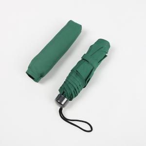 Quality Min Pocket Three Fold Umbrella Small Windproof Umbrella Metal Shaft Structure wholesale