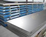 conductor application aluminum plate 6063 Aluminum Sheet/Plate