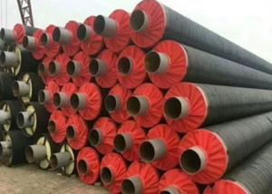 Quality Epoxy Coating Steel Casing Pipe with Customer Required Mold Design wholesale