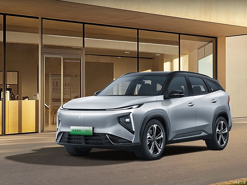 Geely Galaxy L7, powered by 1.5L and 1.5T engines, with a combined range of 1,370km and a pure electric range of 115km. a cost-effective plug-in