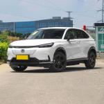 Compact Honda NS1 Electric Car EV 5 Door 5 Seater SUV