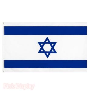 Quality Outdoor Rectangular Israel Teardrop Advertising Flags wholesale