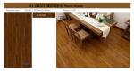 Warm Acacia SPC Flooring 4mm 1220x183mm GKBM Greenpy SY-W1007