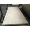 Buy cheap pine face veneer from wholesalers