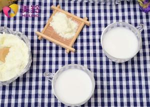 Quality 28% Fat Dry Goat Milk Powder In 25kg Packing Bag HACCP System For Ice Cream wholesale