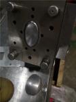 Prototype Metal Stamping , Precision Metal Stamping Parts Outer Frame Stamping