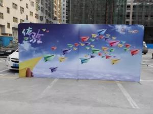 Quality 8FT Exhibition Tension Fabric Trade Show Displays Backwall Straight Shape wholesale