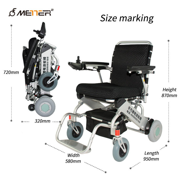 Disabled 300W 100KG Portable Foldable Electric Wheelchair
