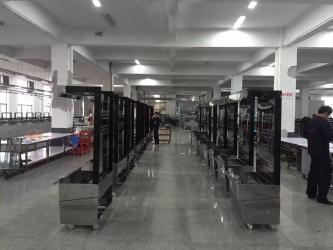 Hangzhou Frigo Catering Equipments Co.Ltd.