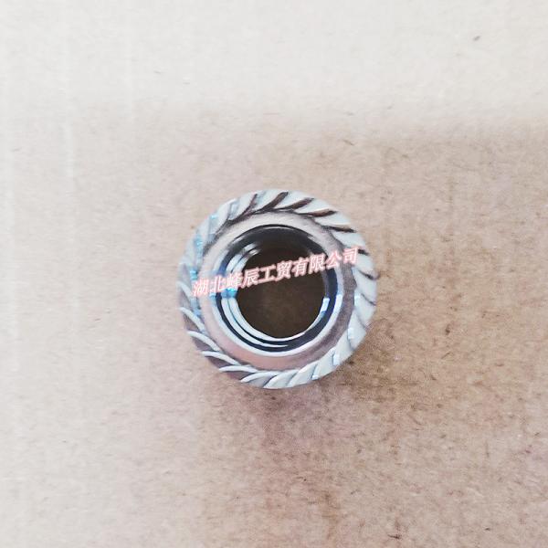 Auto Parts Used for Dongfeng/Dcec Kinland Cummins Engine L375 Hexagon Flange Nut