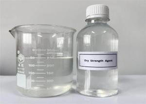 Quality 15% Solid Content Transparent Paper Dry Strength Agent Transparent viscous liquid wholesale