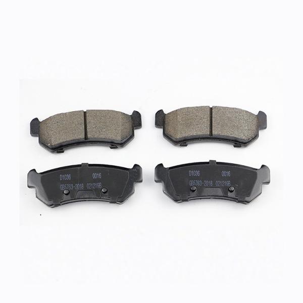 96405131 2004-2006 Chevrolet Optra Brake Pads Chevrolet Lacetti Brake Pads Auto