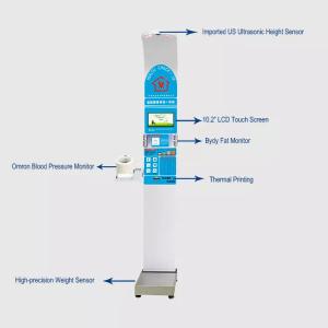 Quality Hospital 60cm to 200cm Height And Weight Measurement Scale wholesale
