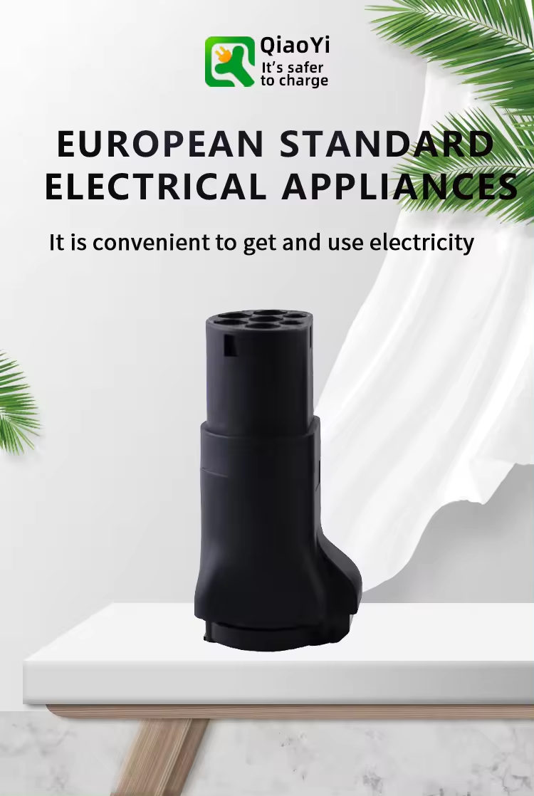3.5kw TYPE2 Output Power Switch for Station 16A EV Discharger Head 220V TYPE2 Wireless Discharge Head in European Standard