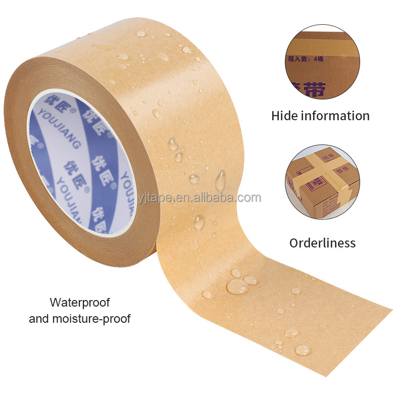 Brown Waterproof 140mic Custom Printed Custom Kraft Shipping Tape