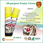 Biological Foamy Car Cleaning Chemicals For Household / Bathroom , Furniture