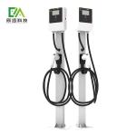 Mckee 7KW 11KW 22KW White Column-Type Floor-Standing Single-Gun Electric Vehicle