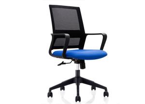 Quality Ergonomic Mesh Mid Back Swivel Office Lift Chairs wholesale