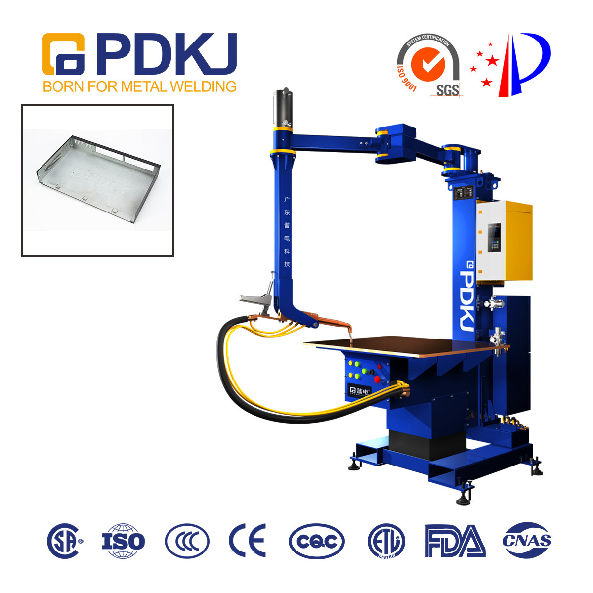 Platform Type Intermediate-Frequency Inverter Seamless Spot Welding Machine For Welding Of Chassis And Cabinet