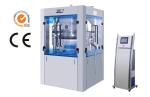 Nature Vitamin Supplement Automatic High Speed Tablet Press Machine