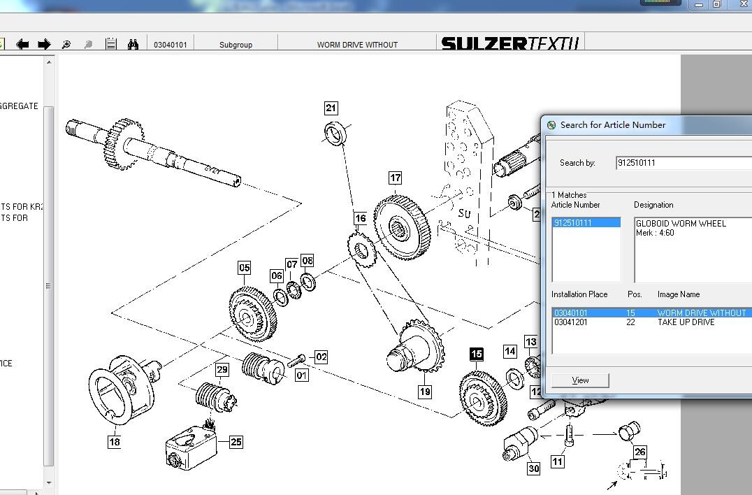 Sulzer P7100 Projectile Loom Parts Globoid Worm Wheel 4:60 912510111