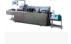Quality High Speed Automatic Cartoning Machine , Horizontal Cartoning Machine 1850kg wholesale