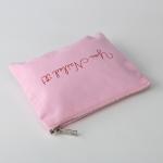 Custom Logo Makeup Pink Zipper Packaging Bag For Cosmetic
