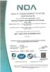 Deyang Hongsen New Material Technology co., Ltd Certifications