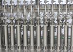 5L 2500kg SUS 304 Lube Oil Filling Machine