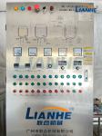 Electric Heating Vacuum Emulsifier Mixer Homogenizer Hair Dye Lotion Equipment