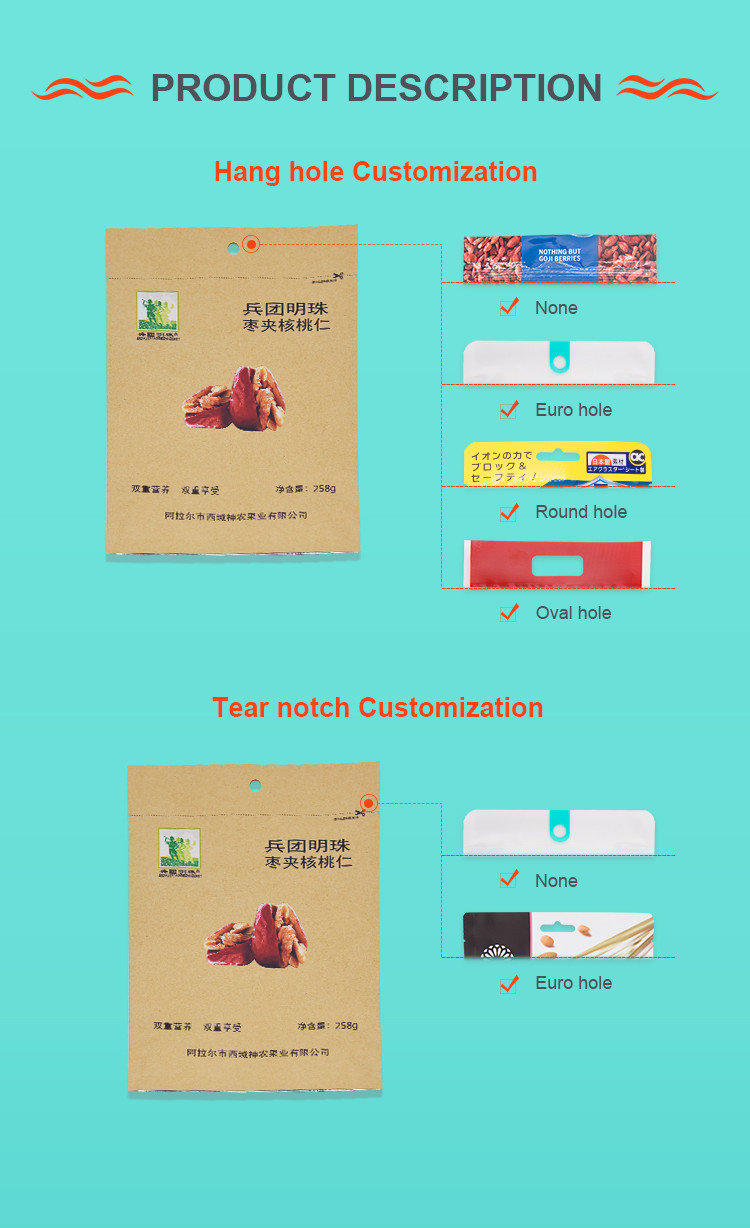 Food Brown Kraft Paper Pouch Aluminum Foil Lined 25x14cm Gravnre Printing