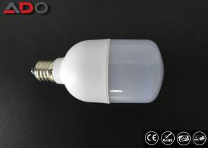 Quality Plastic + Aluminum LED Bulb 80Ra 6000K 20W SMD 2835 1600LM CE ROHS wholesale