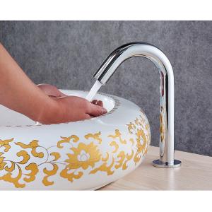 Quality Stainless Steel 0.6MPA 33cm High Sensor Water Faucet wholesale