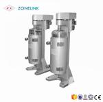 industrial centrifuge price GF105 solid liquid separating tubular separator