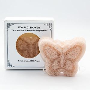 Quality Facial Cleaning Organic Natural Konjac Baby Bath Sponge Butterfly Oval Shaped wholesale