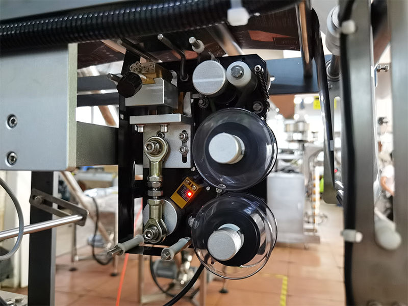 0.12mm VFFS Packaging Machine 520mm 60bags/min Coffee Powder