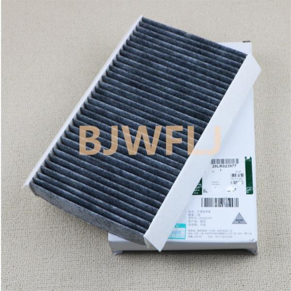 ODM LR023977 Carbon Land Rover Cabin Filter LR3 L322 LR4 Discovery 3 4 L319
