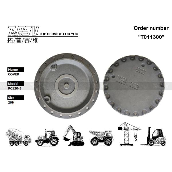 203-27-53232 High Precision PC120-5 Excavator Travel Drive Cover for Easy Gear